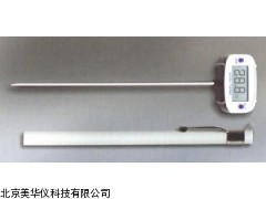 MHY-16487数字式测温笔厂家