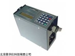 MHY-16493便携式超声波流量计厂家