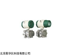 MHY-16495电容式变送器，表压压力变送器厂家