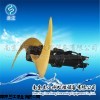 QJB7.5/4-1800/2-56潛水推流器
