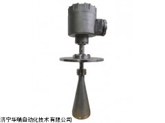 雷达料位计厂家，雷达料位计，雷达料位计报价