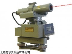 MHY-16531激光坡面向仪，坡面向仪厂家
