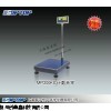 MP200KC大稱量計數(shù)天平
