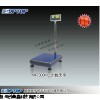 MP300KC大稱量計數(shù)天平