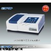 UV2400型紫外可见分光光度计