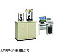 MHY-16569自动恒应力水泥抗折抗压试验机厂家