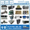 TRICONEX TRICON 8305