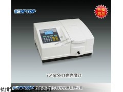 754型紫外可见分光光度计