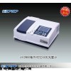UV2800型紫外可见分光光度计