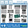 140CPU11303 ￥12234