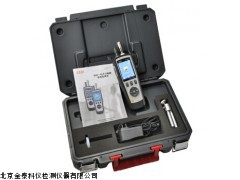 DT-9881M四合一粒子计数器