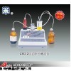 ZSD-2水分滴定儀