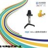 MQK-NDJ4旋转式粘度计