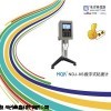 MQK-NDJ8S数字式粘度计