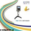 MQK-SNB2数字式粘度计