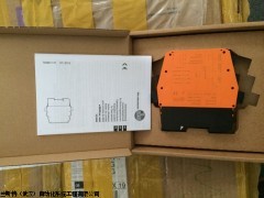 來自湖北的SM8001 EVC002