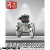 ZBSF-25全不锈钢电磁阀