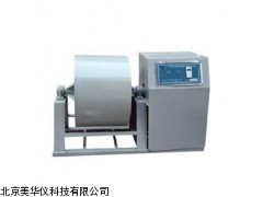 MHY-16586洛杉矶搁板式集料磨耗试验机厂家