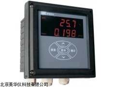 MHY-16601智能在线电导率仪，电导率仪厂家