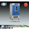 MJ-500F-I霉菌培养箱