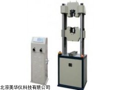 MHY-16616数显液压试验机厂家