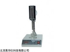 MHY-16620可调速匀浆器，速匀浆器厂家