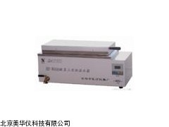 MHY-16622电热恒温水箱，恒温水箱厂家