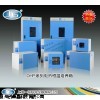 DHP-9012B电热恒温培养箱