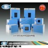DHP-9052电热恒温培养箱