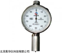 MHY-16642邵氏硬度计，硬度仪厂家