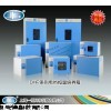 DHP-9272電熱恒溫培養(yǎng)箱
