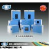 DHP-9272B電熱恒溫培養(yǎng)箱