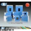 DHP-9402電熱恒溫培養(yǎng)箱(立式）