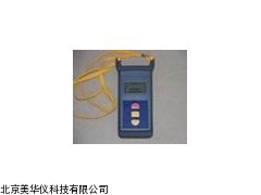 MHY-16648稳定光源，手持式稳定光源厂家