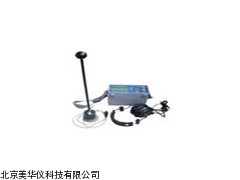 MHY-16661电力电缆故障定点仪，电缆定点仪厂家