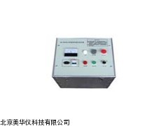 MHY-16663电力电缆测试压发生器厂家