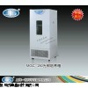 MGC-250P光照培养箱