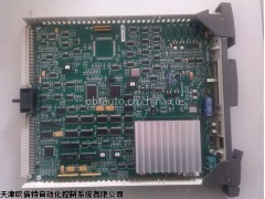 -150HPM I/O LINK