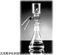MHY-16678过滤瓶，过滤仪厂家