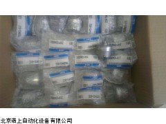 SMC旋轉(zhuǎn)氣缸CRB2BS10-90S