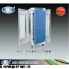 MGC-350HP人工气候箱