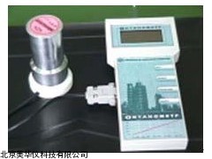 MHY-16704油品品质分析仪厂家