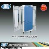 MGC-800H人工气候箱