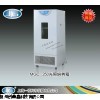 MGC-250BP-2光照培养箱
