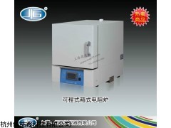 SX2-4-10N箱式电阻炉