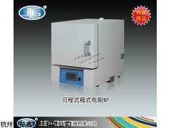 SX2-12-10N箱式电阻炉