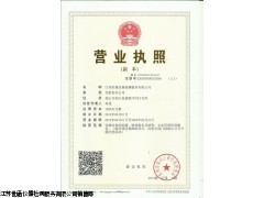 无锡仪器检测机构/CNAS认可机构/可下厂检测/出校准报告