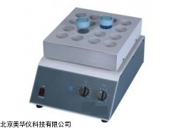 MHY-16721振荡仪，振荡器厂家