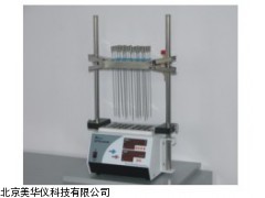 MHY-16730氮吹浓缩装置，氮吹装置厂家