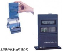 MHY-16744珍表面粗糙度仪，表面粗糙度仪厂家